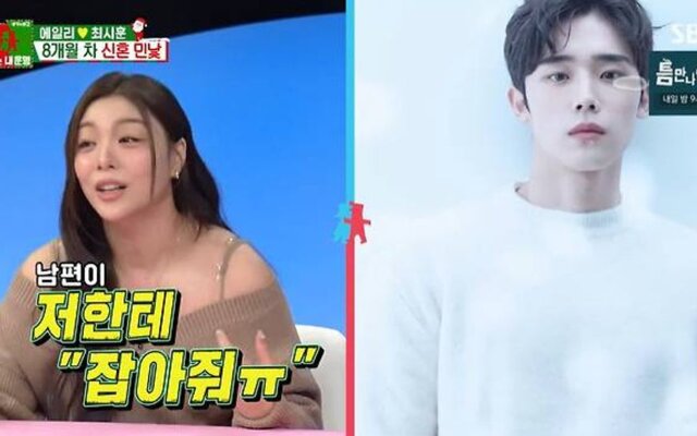 Ailee reveals the turning point that convinced her Choi Si Hoon was the right person to marry