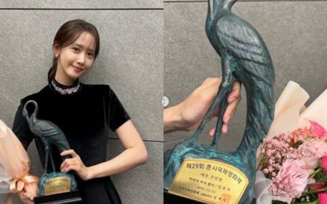 Girls’ Generation’s Im Yoon Ah scores Best Actress win at major film festival and thanks fans for the “wonderful award”