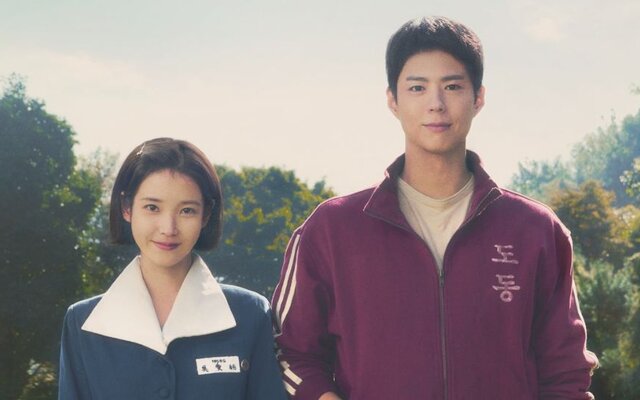 Hong Kong SCMP reveals top Korean dramas of 2025 with 'When Life Gives You Tangerines' taking No. 1 spot