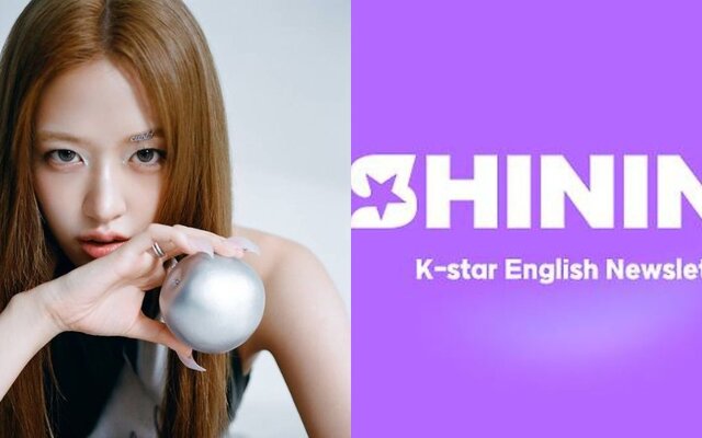 IVE's Ahn Yujin shows her power in both variety and music, securing the 2026 female variety idol crown