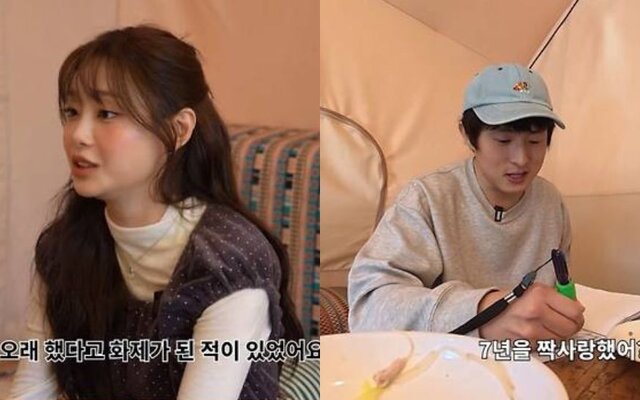 Chuu reveals she quietly liked someone for 7 years and says he knew about her feelings