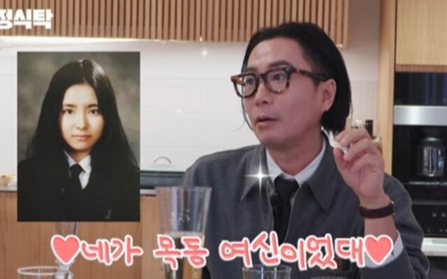 Shin Se Kyung opens up about failing auditions and says those setbacks became a blessing and helped her enjoy a normal school life