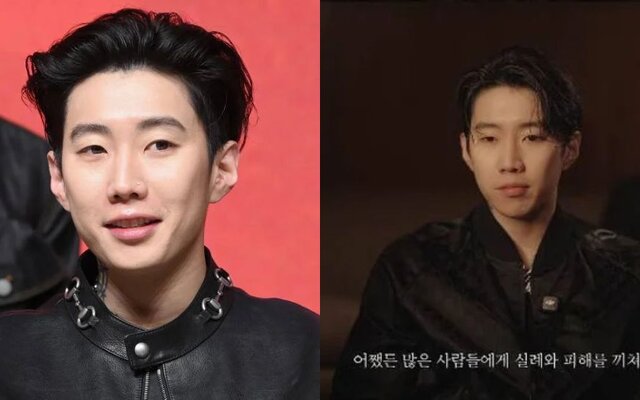 Jay Park looks back on his 2PM exit after 16 years and says he apologized for “causing harm to many people”