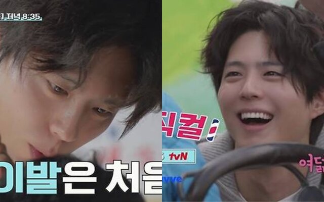 Park Bo Gum warms hearts with first home visit haircut service for elderly grandmother as show ranks No 1 for 5 weeks