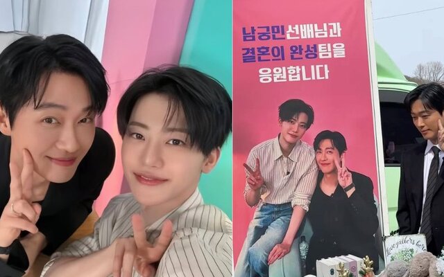 NCT’s Jaemin sends snack truck to look alike senior Namkoong Min as their fun connection continues to grow