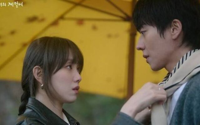Chae Jong Hyeop’s surprise confession to Lee Sung Kyung pushes "In Your Radiant Season" to 5.1% peak ratings