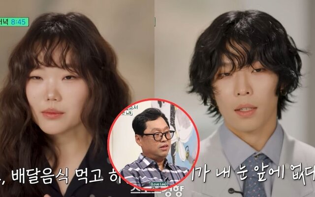 AKMU’s father shares how Chanhyuk created “Love Lee” to help Suhyun during her difficult time