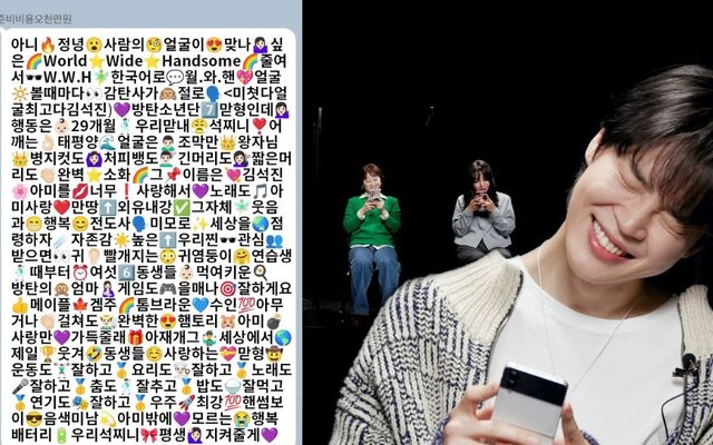 BTS Jimin’s comeback sparks massive buzz as old video goes viral again and becomes PIXID’s first ever 10 million views