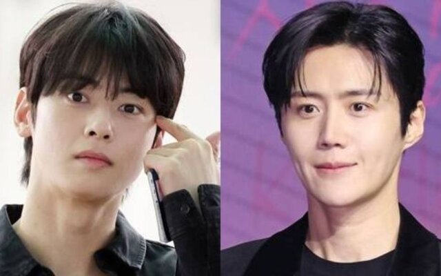 Fantagio faces backlash and admits management failure over tax issues involving Cha Eun Woo and Kim Seon Ho