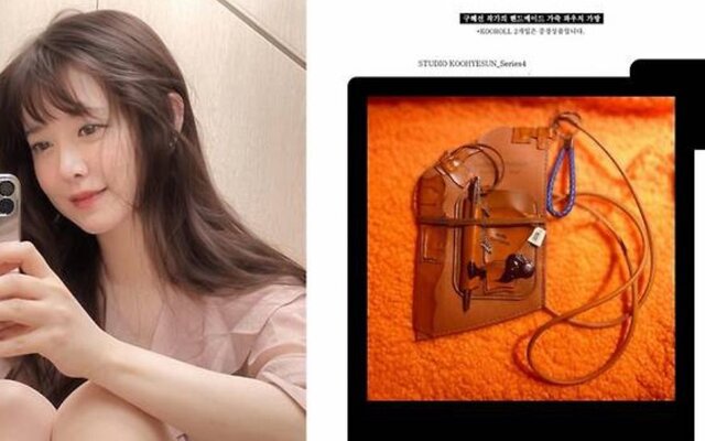 Goo Hye Sun draws attention again as her new handmade pouch priced up to 230,000 won sells despite ongoing price debate