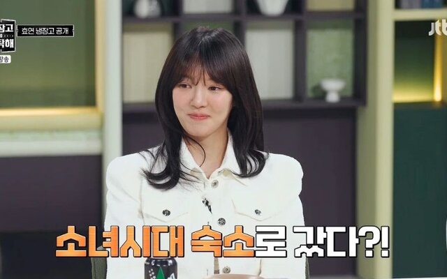 Girls’ Generation’s Hyoyeon reveals she has been living in the group dorm for 19 years alone and says “there is no better place than this”