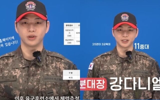 Kang Daniel surprises fans as he appears as an army training instructor and reveals he was selected as a squad leader during military service