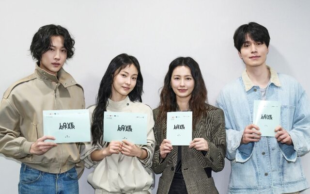 Netflix confirms new drama ‘The Facade Of Love’ with Lee Dong Wook, Jeon So Nee, Jung Yoo Mi, and Lee Jong Won as story of a single day romance begins to shake four lives