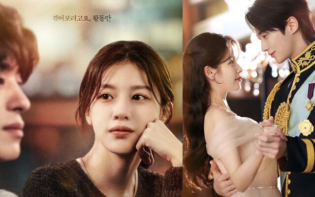 JTBC’s new drama ‘We Are All Trying Here’ starts with low ratings but gains praise for emotional story as it faces strong competition from ‘Perfect Crown’