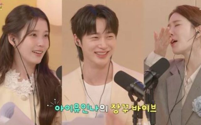 IU and Yoo In Na share sweet comments about Byeon Woo Seok as his pure personality gains attention