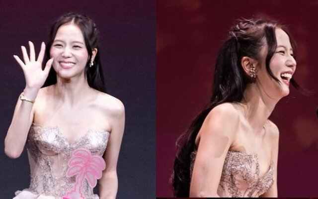 BLACKPINK's Jisoo takes home Rising Star award at Cannes