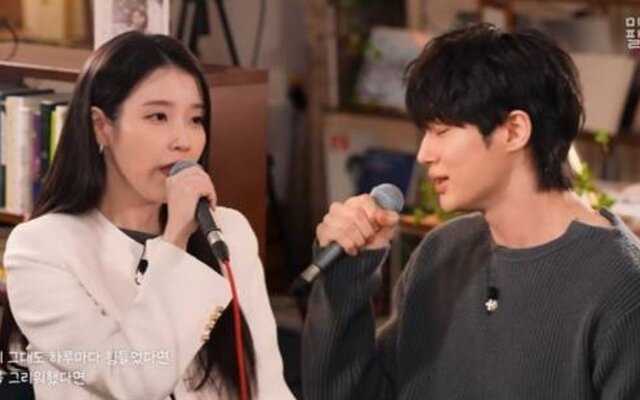 IU and Byeon Woo Seok gain attention for duet cover of “It’s You” as Sung Si Kyung says it is better than his own version