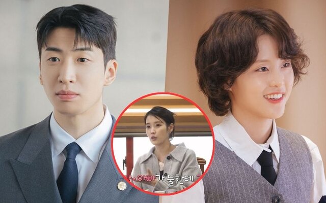 IU reveals the touching reason Yoo Su Bin and Lee Yeon became the only friends to visit her family funeral and why their small gift meant so much to her