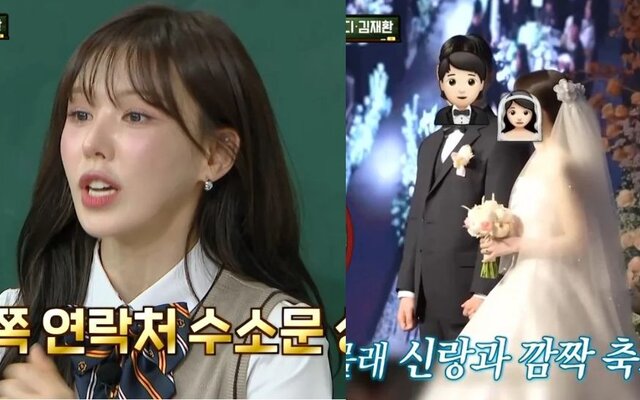Red Velvet’s Wendy surprises her longtime fan by secretly contacting the groom and singing at her wedding