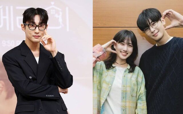 Bae Na Ra confirms Netflix comeback through ‘The Wonderfools’ alongside Park Eun Bin and Cha Eun Woo