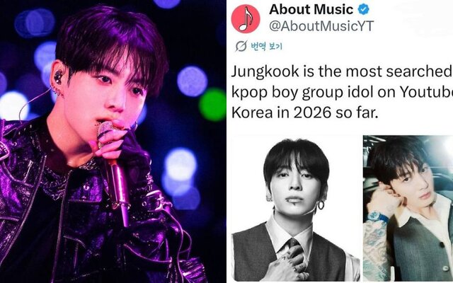 BTS's Jungkook takes the top spot as the most searched male group idol on Korean YouTube