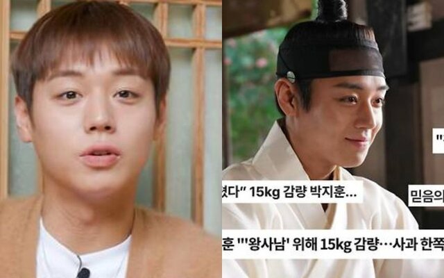 Park Ji Hoon explains how he dropped 15 kg without medication for his film transformation