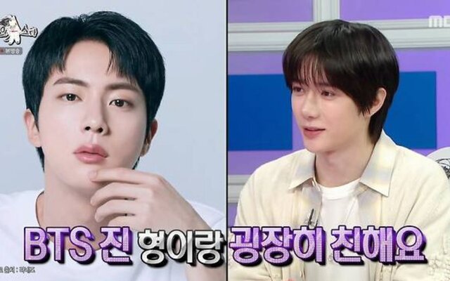 TXT's Beomgyu reveals why he spends his days off gaming at home with BTS's Jin instead of going out