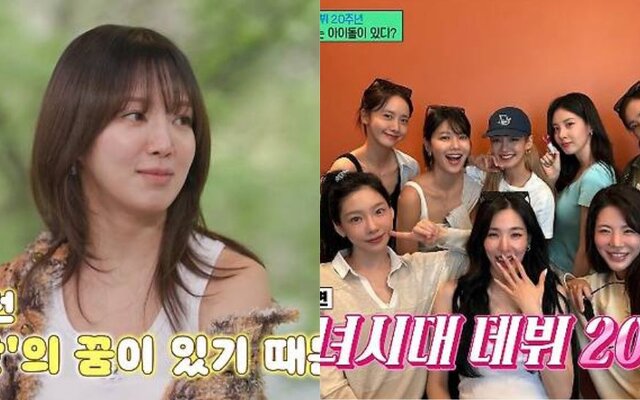 Hyoyeon surprises fans by saying she believes she could be the next Girls’ Generation member to marry