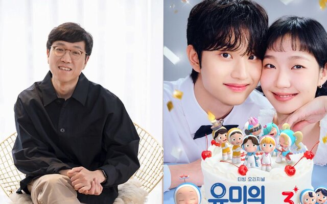 Director Lee Sang Yeob reveals why “Yumi’s Cells 3” only had 8 episodes and why Kim Jae Won was chosen as Yumi’s final partner