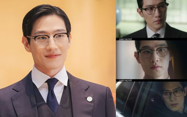Noh Sang Hyun becomes the center of tension in “Perfect Crown” as his quiet love for IU takes a dark turn