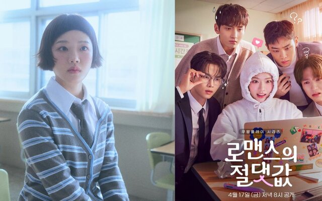 Kim Hyang Gi opens up about wearing a school uniform again in “Absolute Value of Romance” and says she felt relieved by the compliments