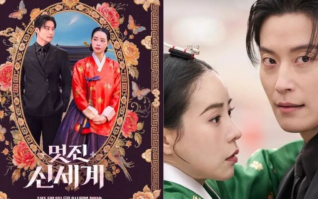“My Royal Nemesis” explodes after only two episodes as Lim Ji Yeon and Heo Nam Jun push ratings up and dominate Netflix rankings