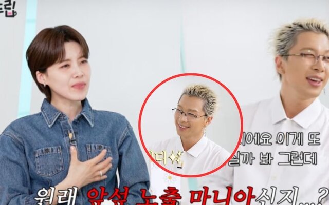 BIGBANG Taeyang explains the real story behind his viral Coachella shirtless moment and says he was actually embarrassed