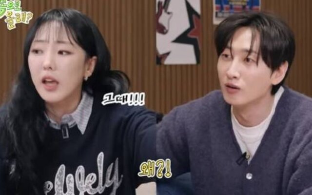Super Junior’s Eun Hyuk laughs off old dating rumor with SeeYa’s Lee Bo Ram and explains what really happened