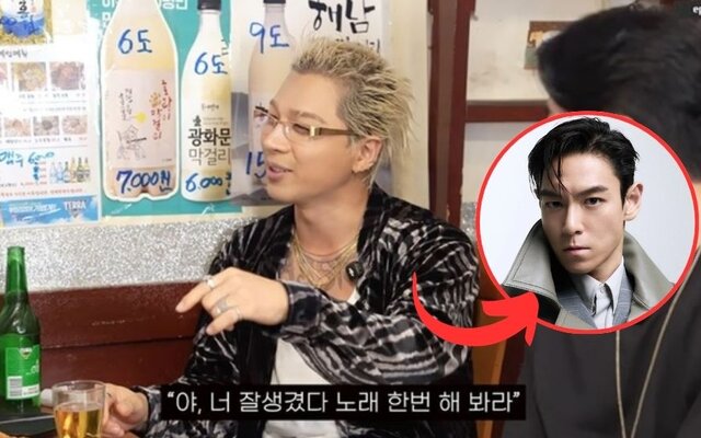 Taeyang reveals he was supposed to debut as a rapper with G-Dragon before T.O.P’s handsome face unexpectedly changed his path