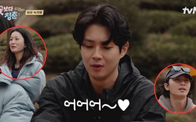 Choi Woo Shik makes everyone laugh after revealing his past dating style and saying, “If you date me, your legs get thinner”