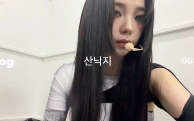 aespa’s Karina reveals her packed comeback routine and netizens say they could not do it "even for money"