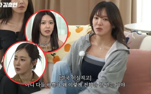 Girls’ Generation’s HyoRiSoo turns producer hunting into a comedy scene after Hyo Yeon takes the main vocal spot