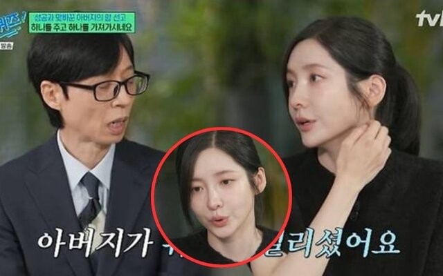 Park Ji Hyun gains attention for her “golden spoon” image after revealing her doctor father and strong education background