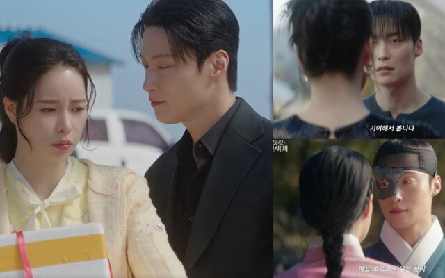 'My Royal Nemesis' records 13.7% peak rating after Lim Ji Yeon and Heo Nam Jun’s past life connection comes closer to the truth