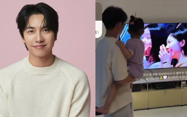 Lee Seung Gi melts hearts after celebrating his 'Immortal Songs' win with sweet kisses from his daughter