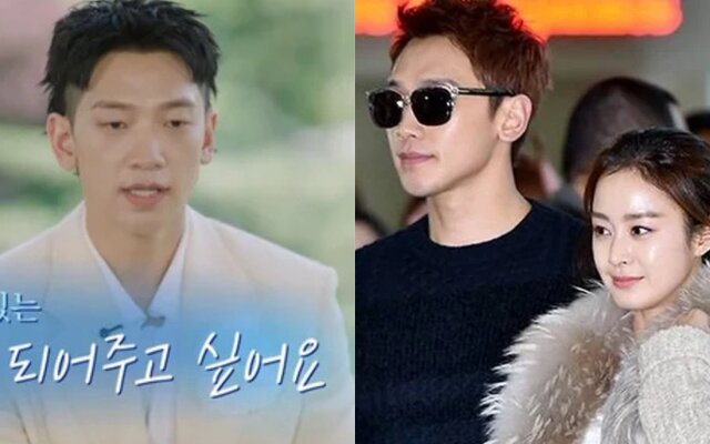 Rain opens up about his lonely childhood and says "I want to be a father my daughters can always lean on"