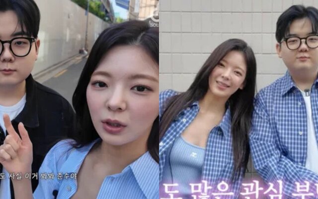 ITZY’s Lia reveals her younger brother for the first time and fans notice their strong resemblance