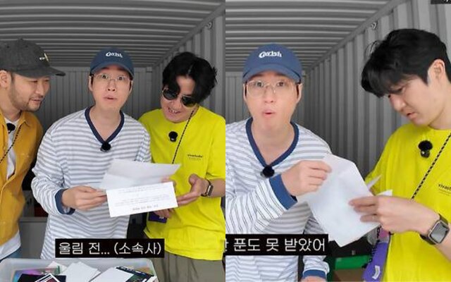 Tablo claims Epik High did not receive a single penny from “Fly” music revenue because of their old contract