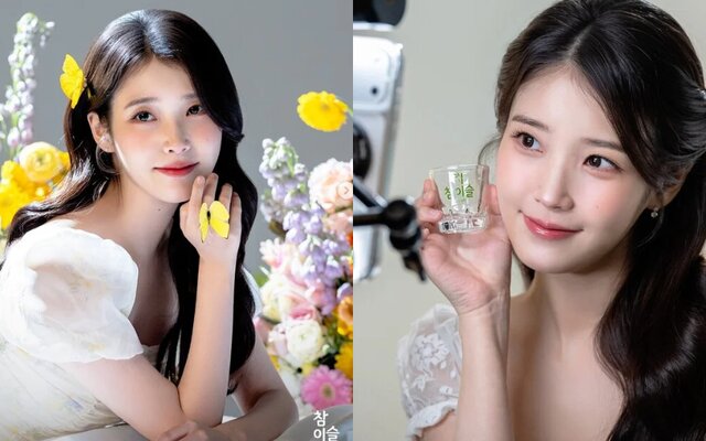 IU gains attention with her bright “Isul fairy” visuals in new advertisement after “Perfect Crown” controversy
