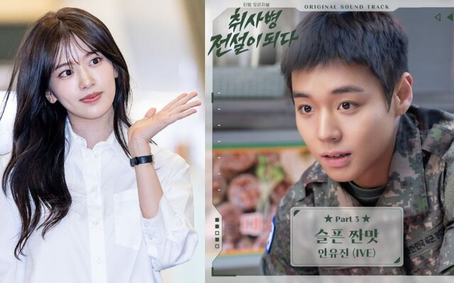 IVE’s An Yujin joins ‘The Legend of Kitchen Soldier’ OST lineup with powerful new song ‘Sad Salty Taste’