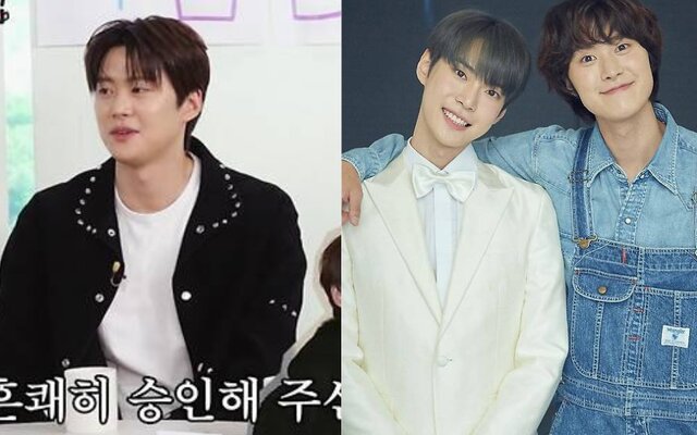 NCT’s Doyoung surprises everyone after Gong Myung reveals his younger brother bought him a car for his birthday
