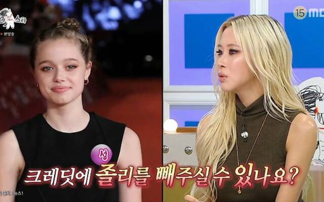 WJSN’s Dayoung shares the surprising story of casting Angelina Jolie’s daughter Shiloh in her music video