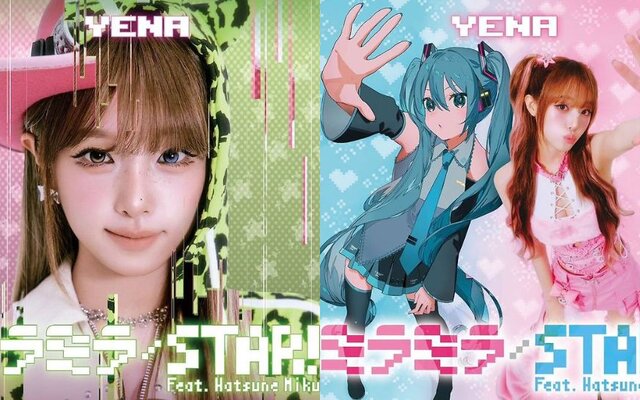 Choi Ye Na charms Japanese fans as new single with Hatsune Miku enters Oricon Top 5