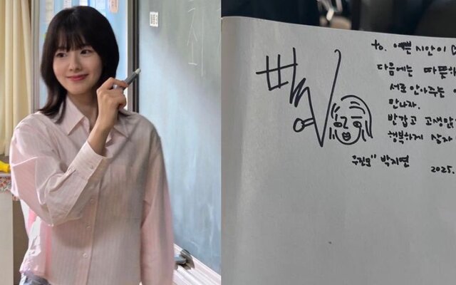 Song Si An reveals warm off screen bond with Park Ji Yeon after their intense roles in “Teach You a Lesson”